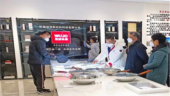 中央政治局委员马兴瑞到HJC黄金城官网温泉城调研